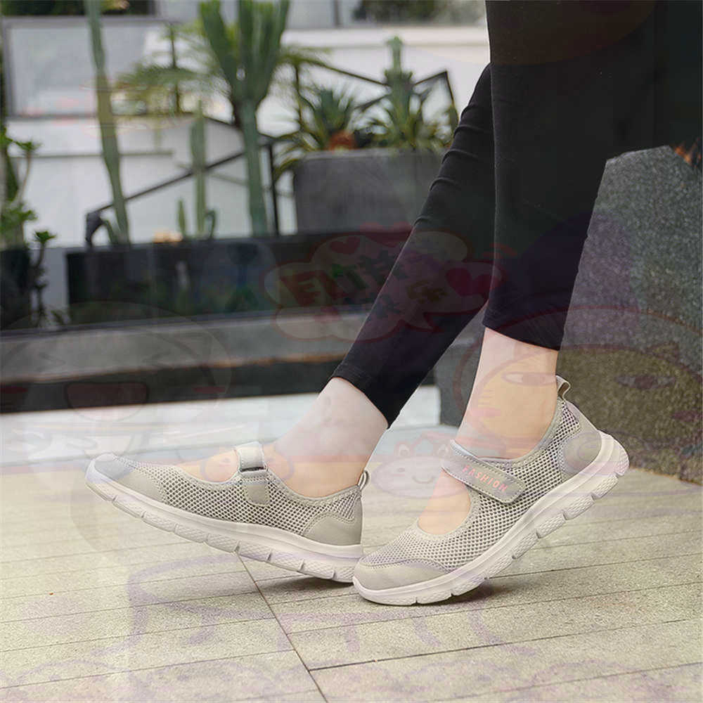 Streetwear Brand Global - Numéro 40 Net femmes chaussures de