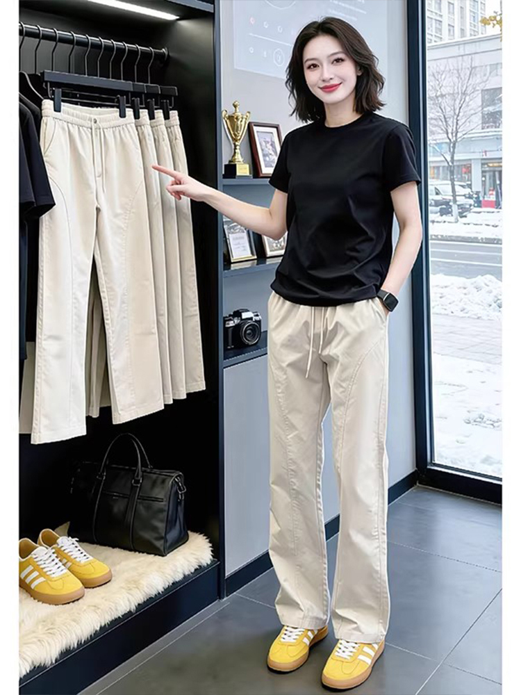 Pantalon décontracté amincissa - Streetwear Outdoor Brand avis et prix