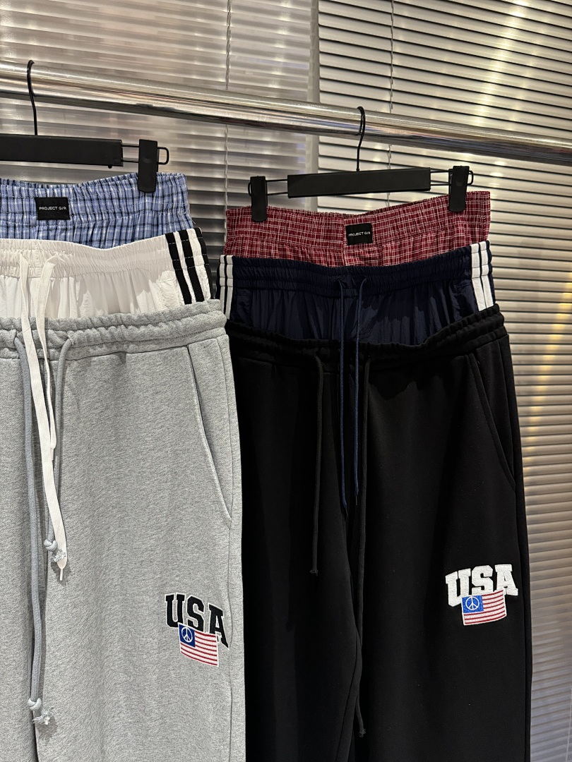 Pantalon de survêtement street - Streetwear Brand Usa avis et prix