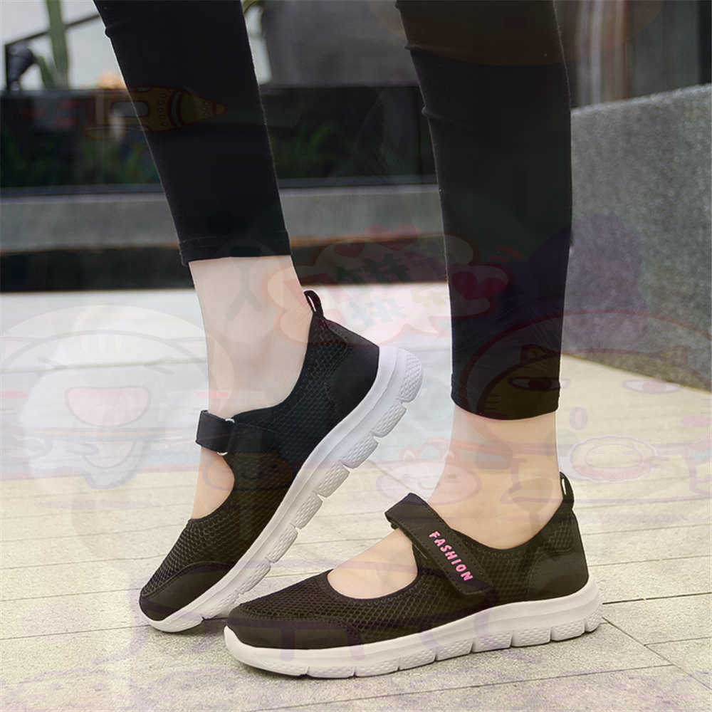 Numéro 40 Net femmes chaussure - Streetwear Brand Global avis et prix